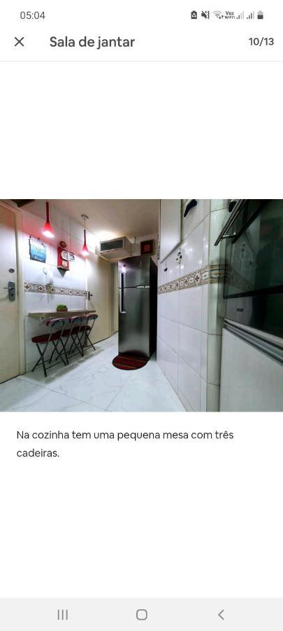 Charmoso Apartamento Leme/Copacabana 리오데자네이루 외부 사진